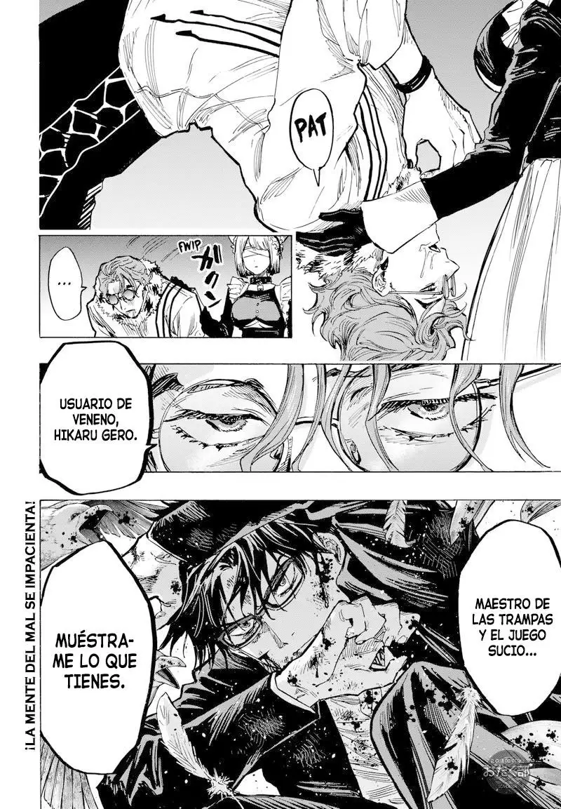 Read Marriage Toxin ES Manga Online