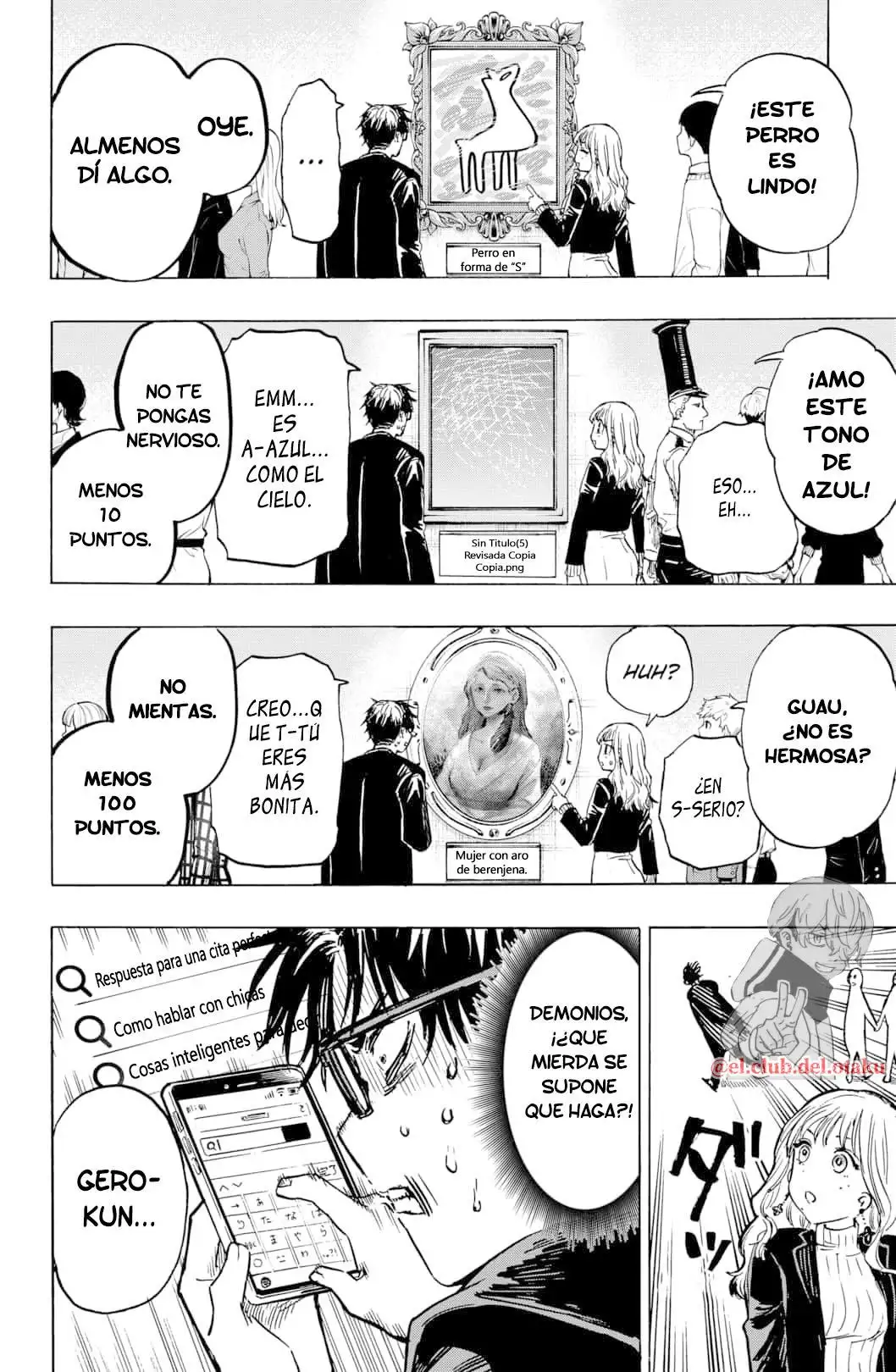 Read Marriage Toxin ES Manga Online
