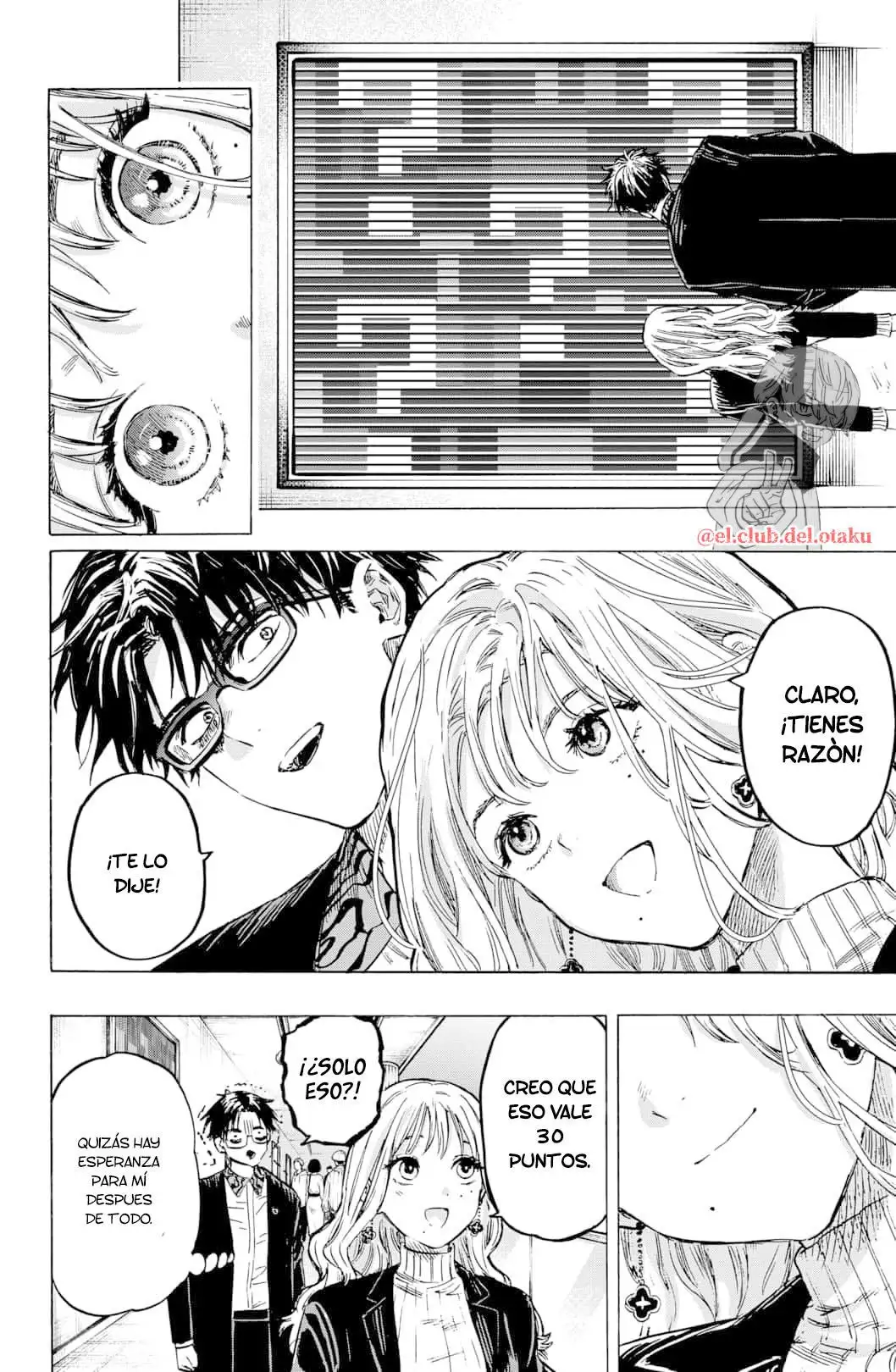 Read Marriage Toxin ES Manga Online