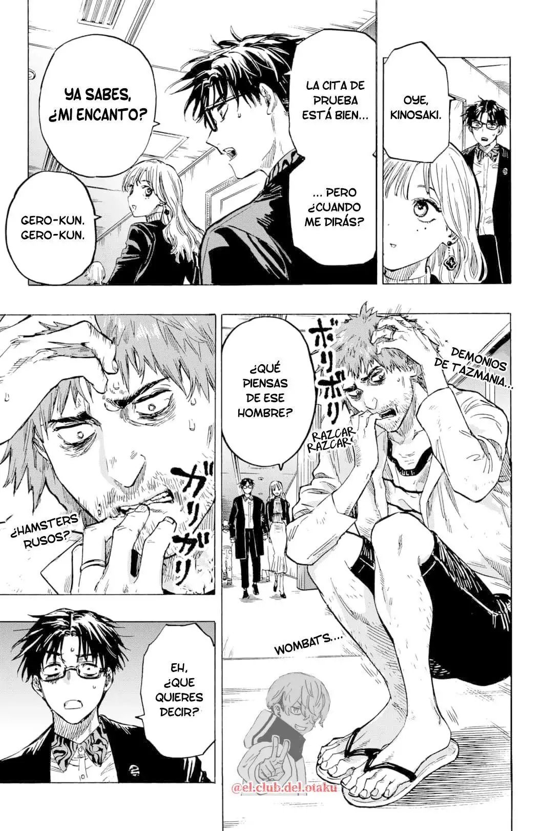 Read Marriage Toxin ES Manga Online