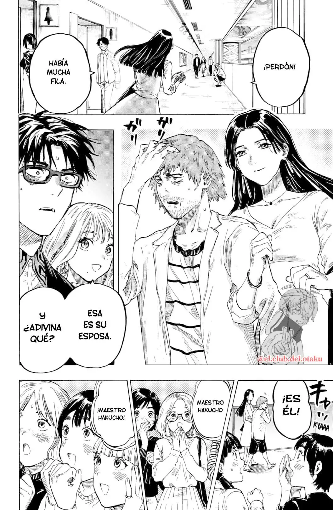 Read Marriage Toxin ES Manga Online