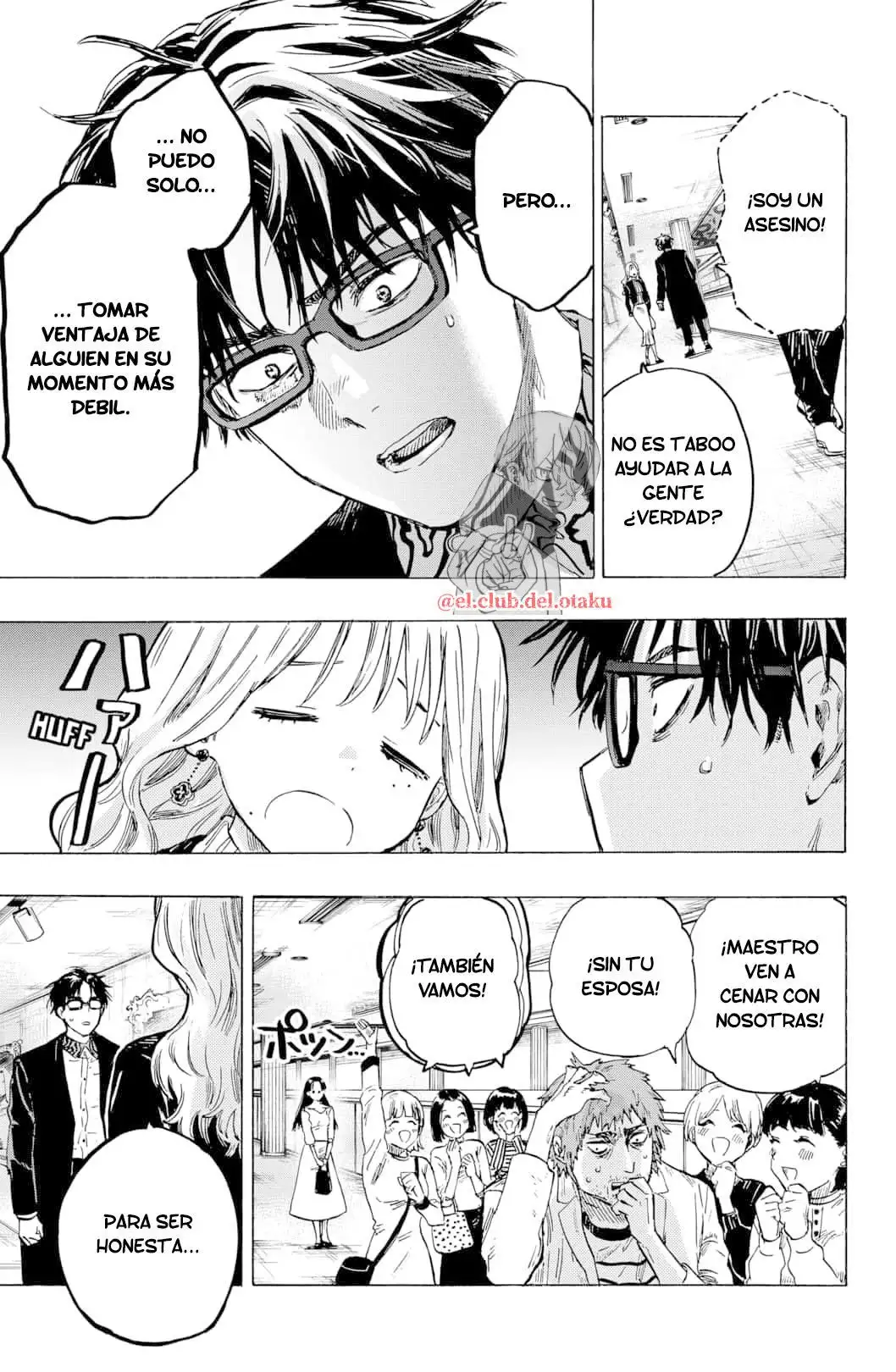 Read Marriage Toxin ES Manga Online