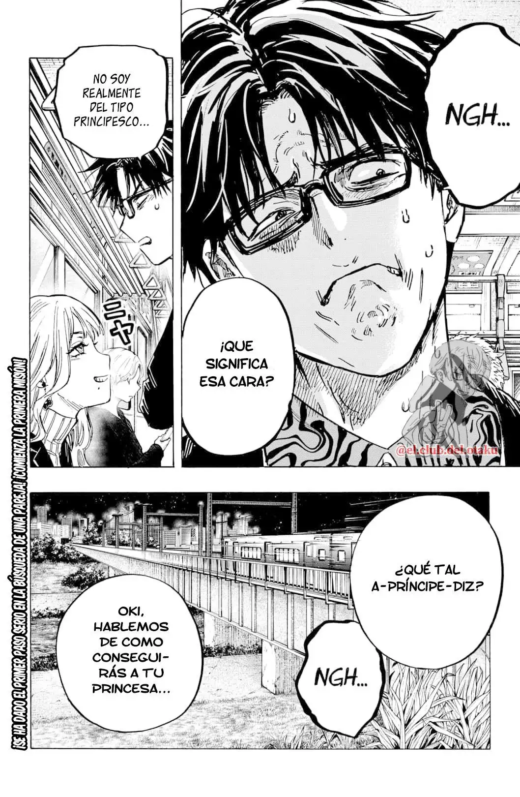Read Marriage Toxin ES Manga Online