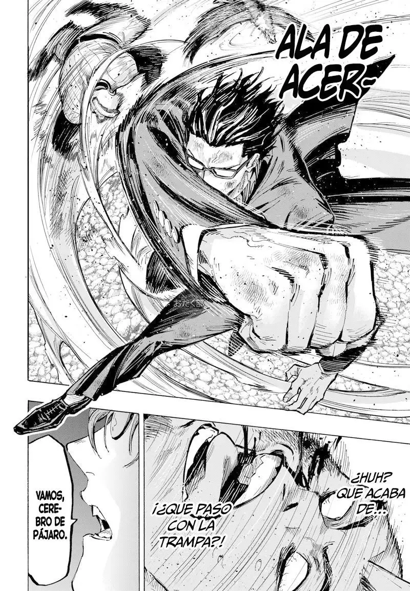 Read Marriage Toxin ES Manga Online