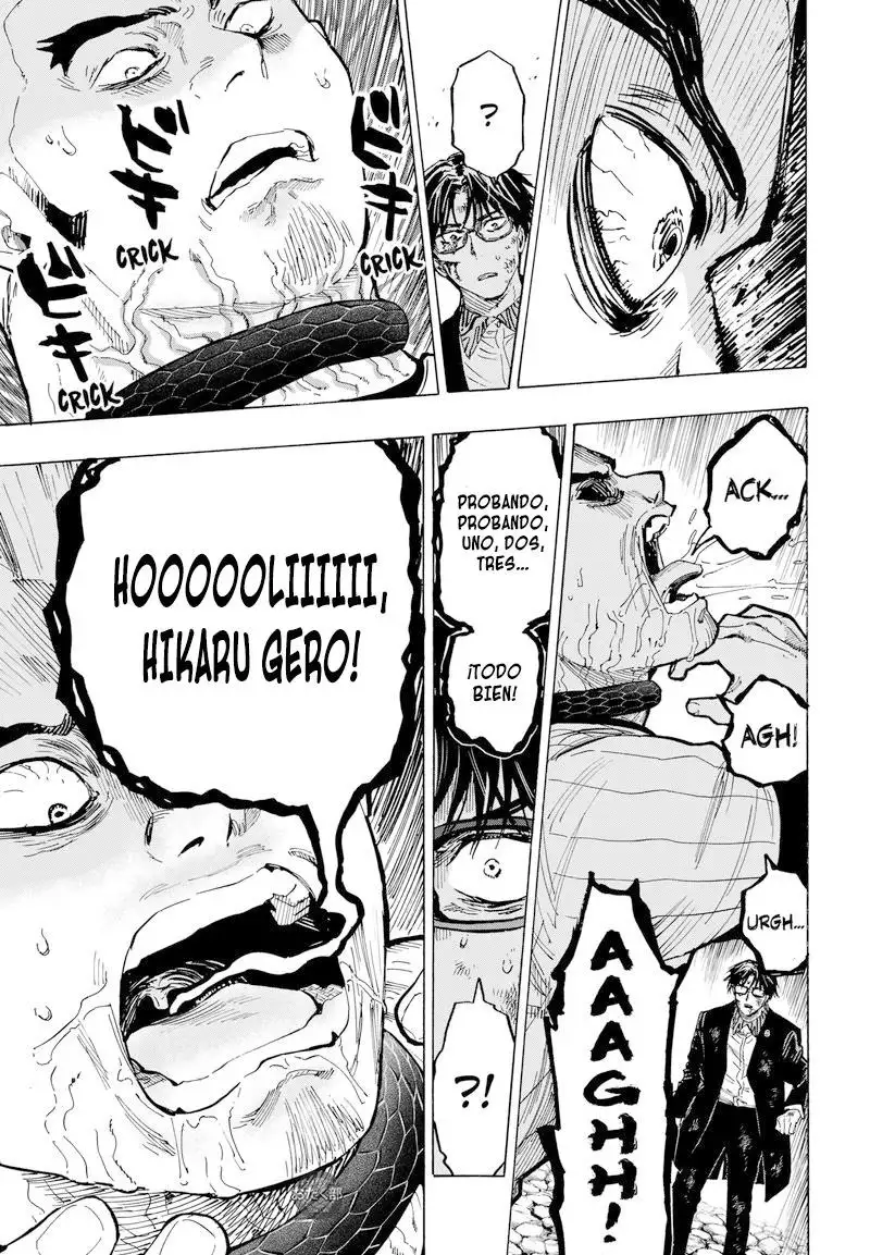 Read Marriage Toxin ES Manga Online