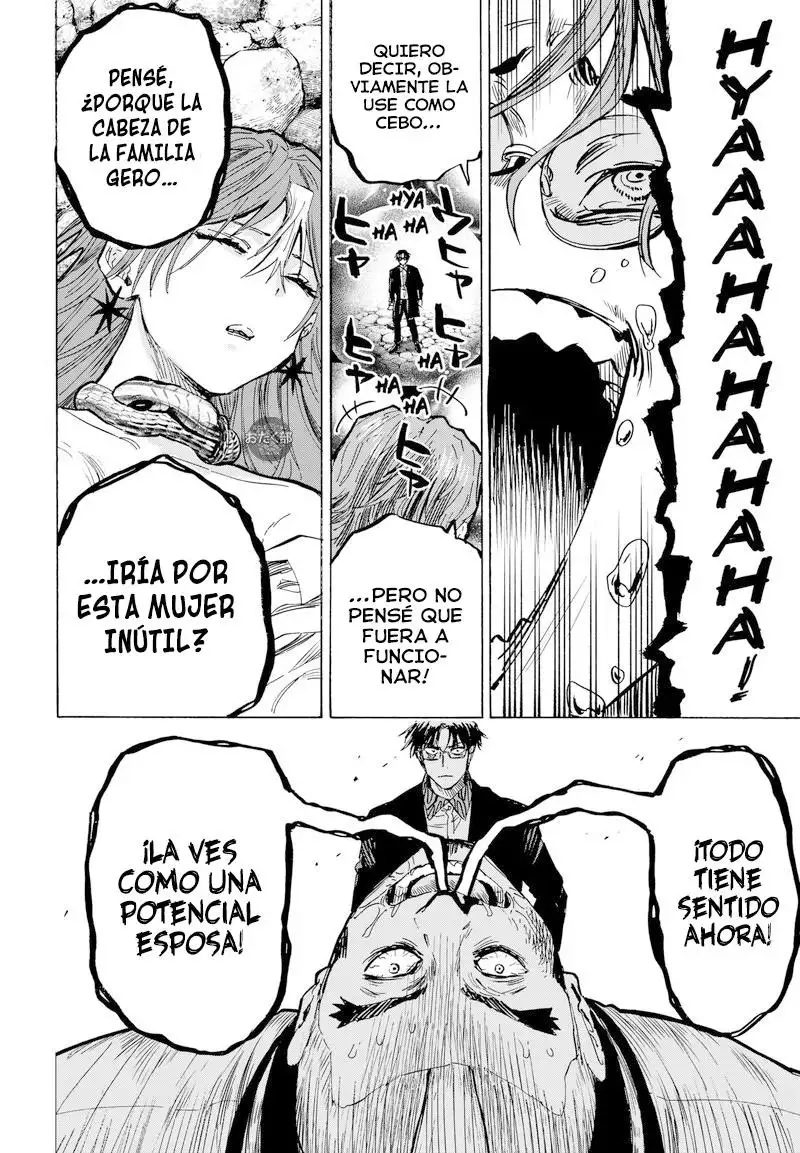 Read Marriage Toxin ES Manga Online