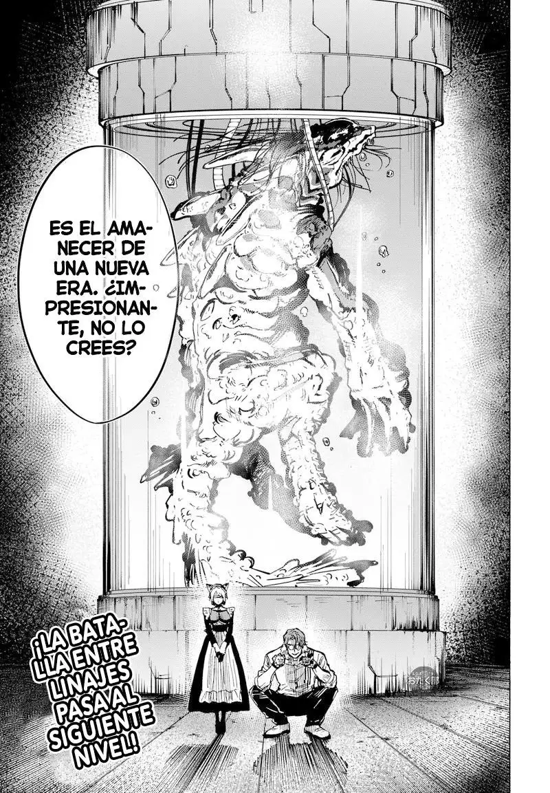 Read Marriage Toxin ES Manga Online