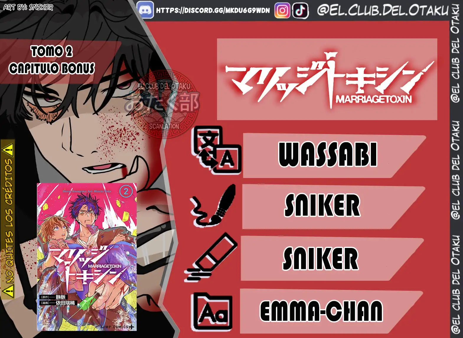 Read Marriage Toxin ES Manga Online