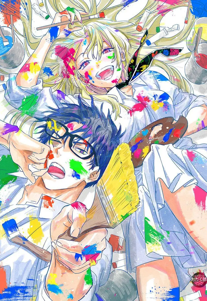 Read Marriage Toxin ES Manga Online