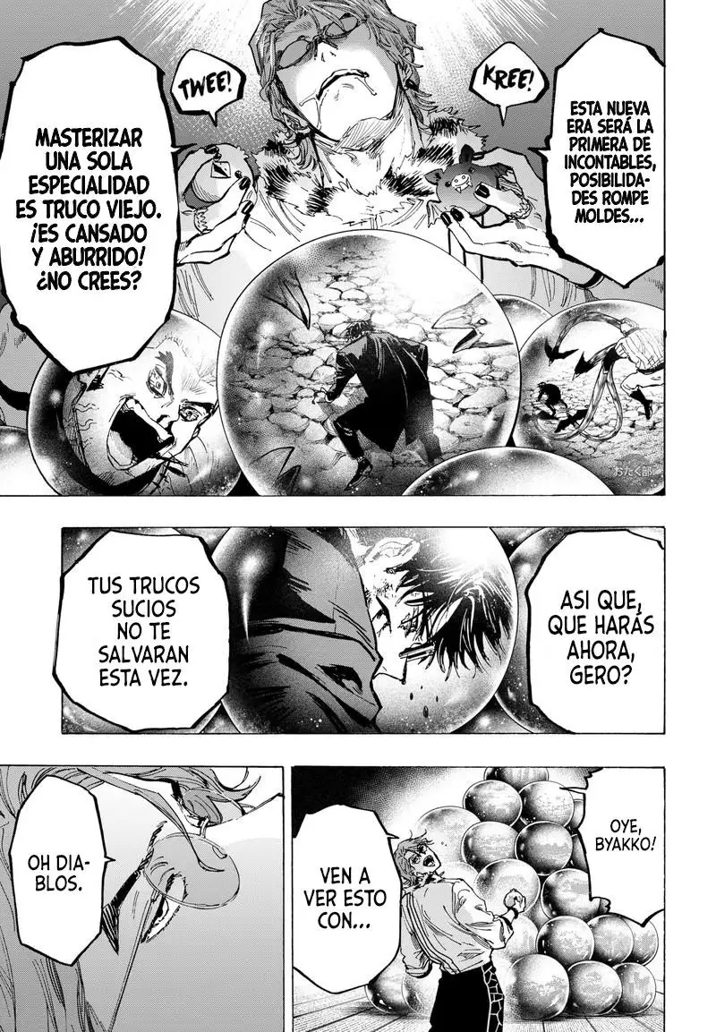 Read Marriage Toxin ES Manga Online