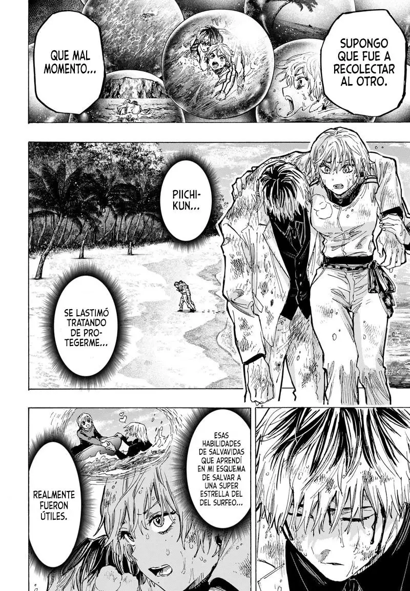 Read Marriage Toxin ES Manga Online