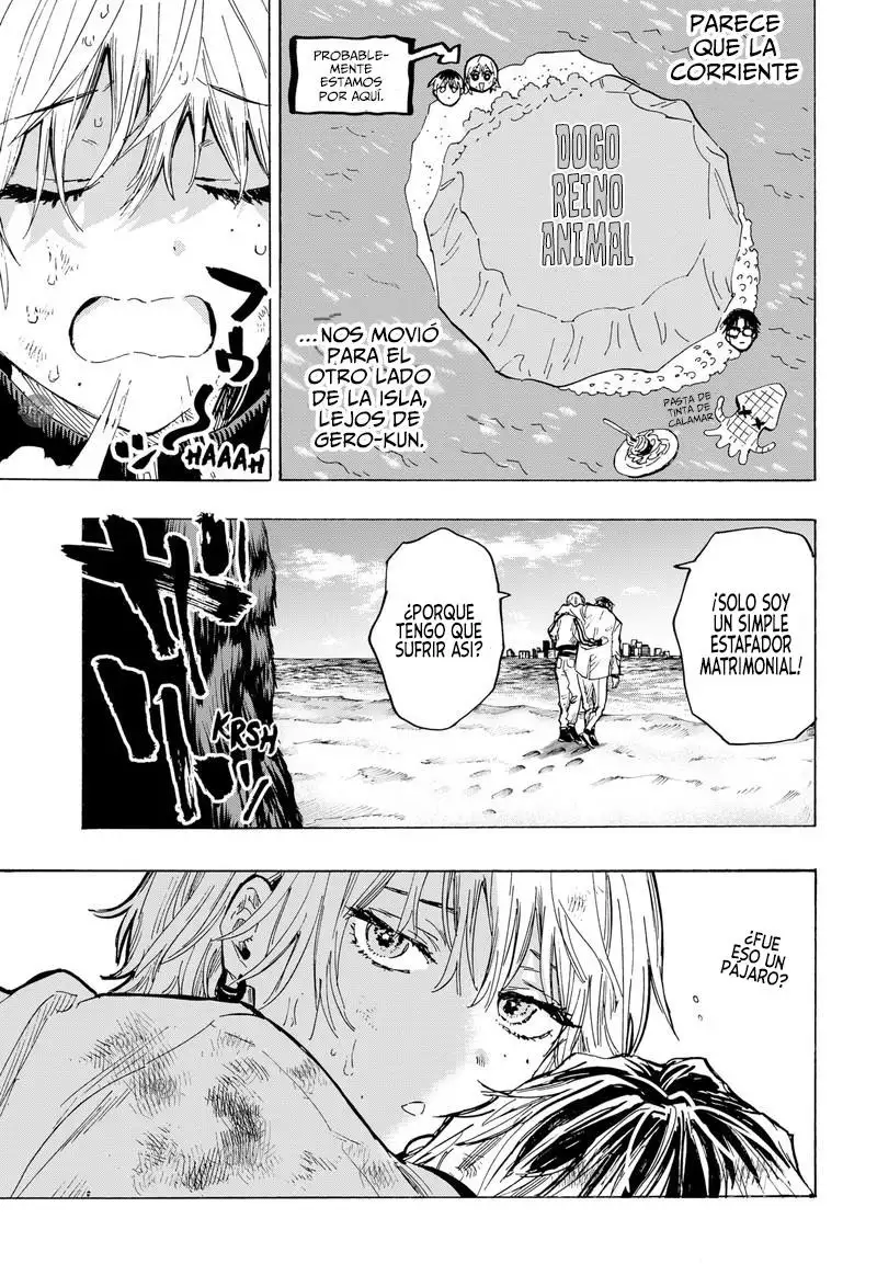 Read Marriage Toxin ES Manga Online