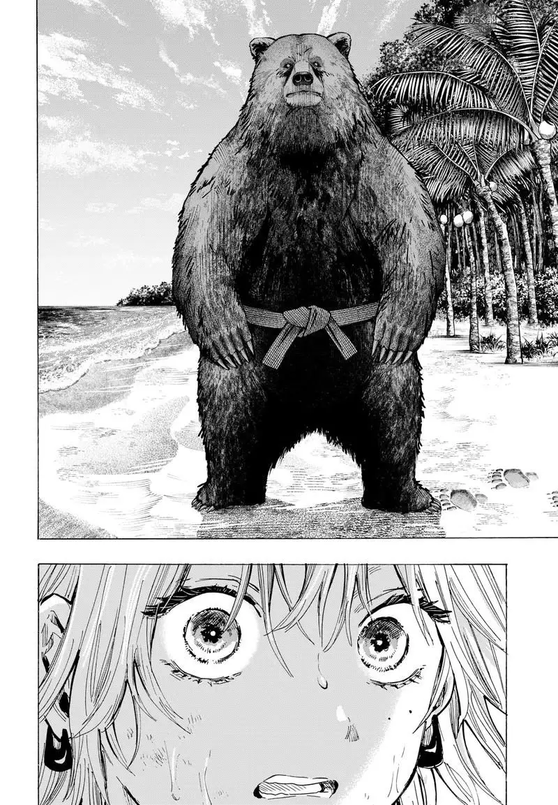 Read Marriage Toxin ES Manga Online