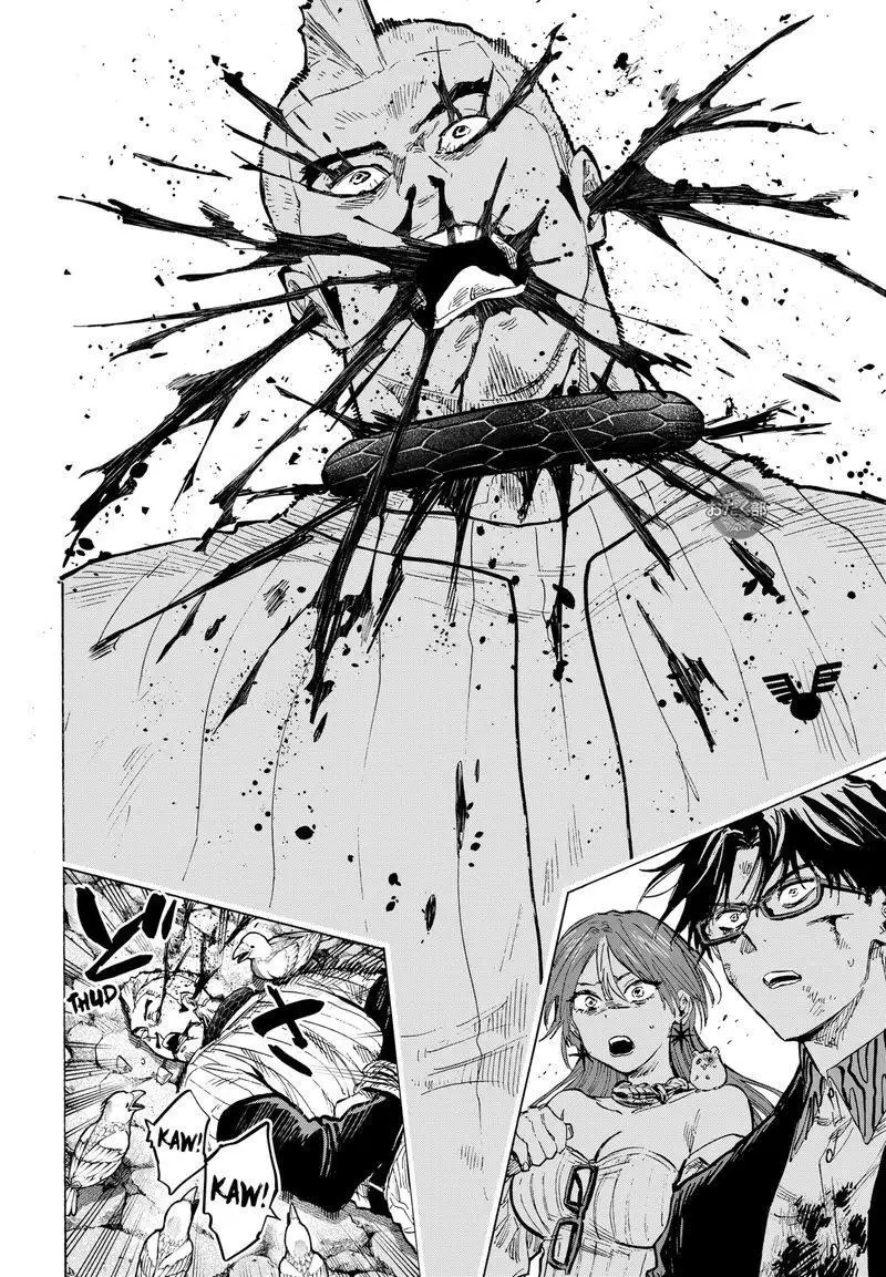 Read Marriage Toxin ES Manga Online