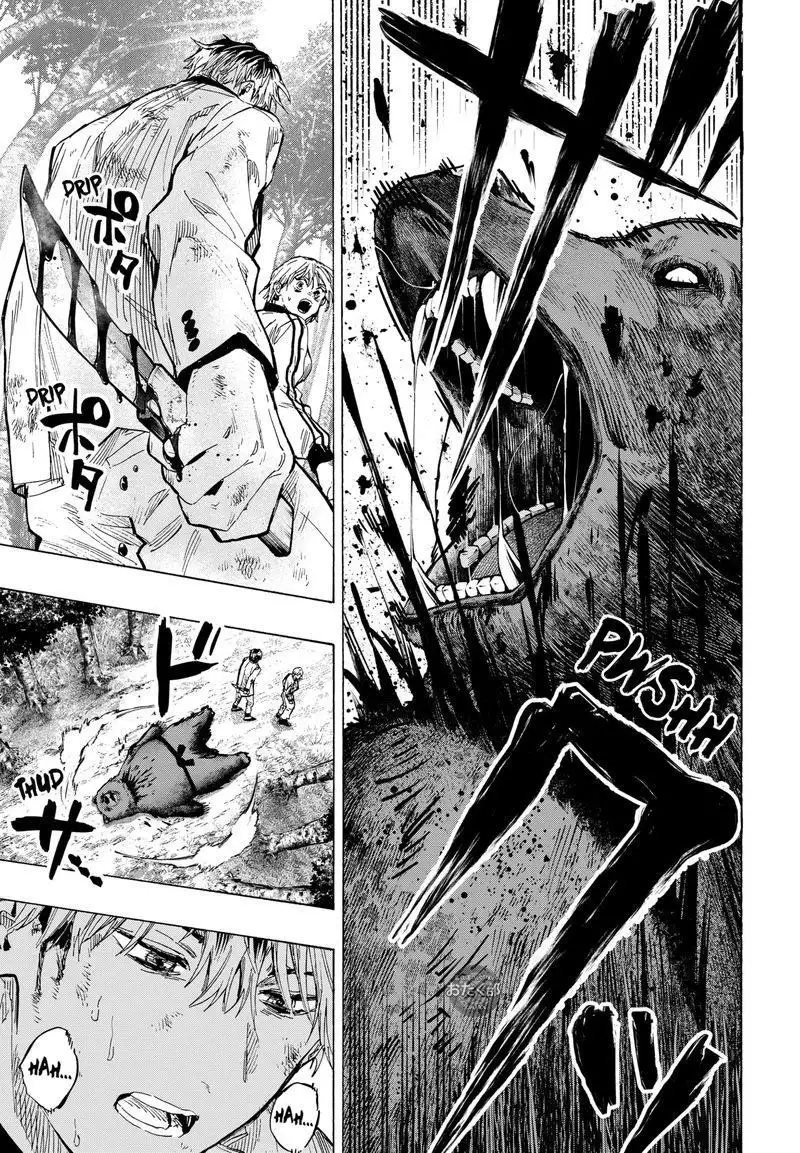 Read Marriage Toxin ES Manga Online