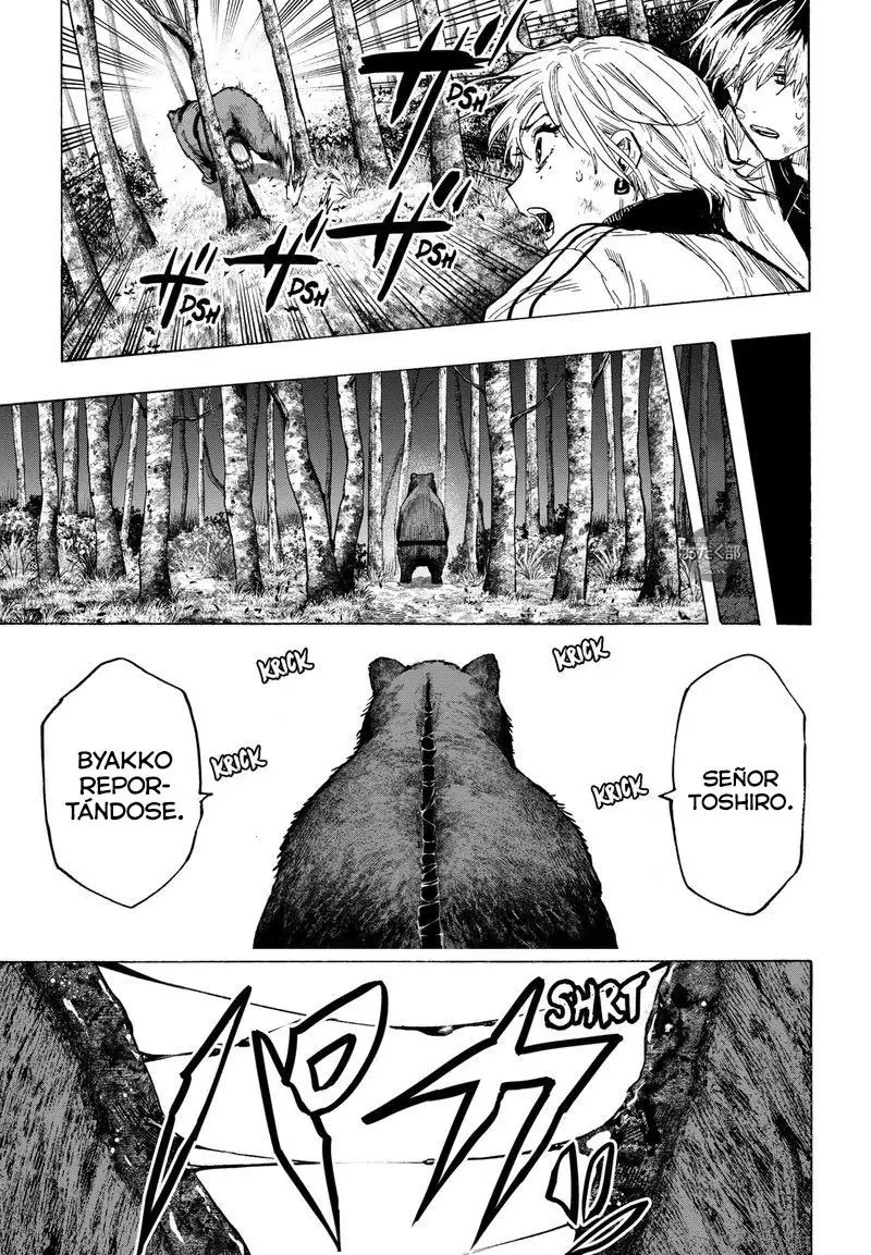 Read Marriage Toxin ES Manga Online