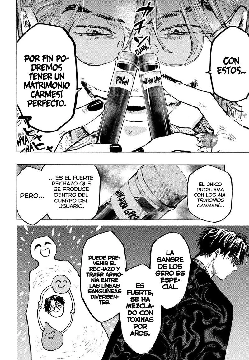 Read Marriage Toxin ES Manga Online