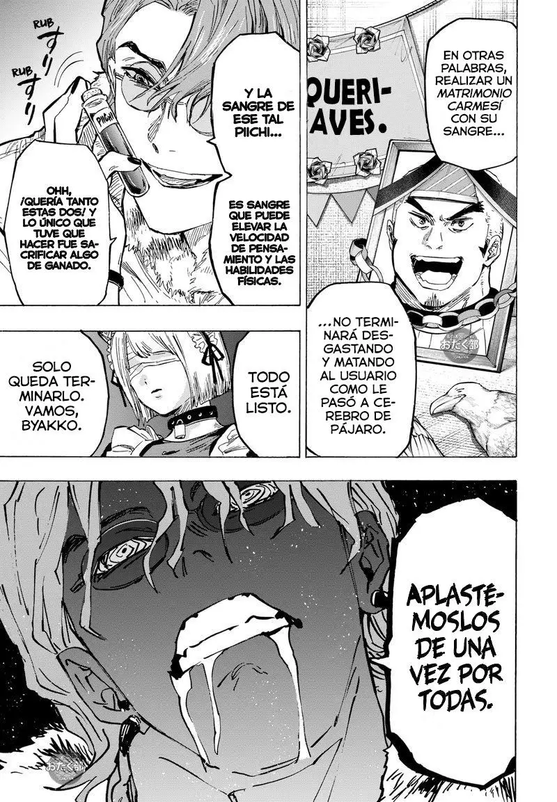 Read Marriage Toxin ES Manga Online