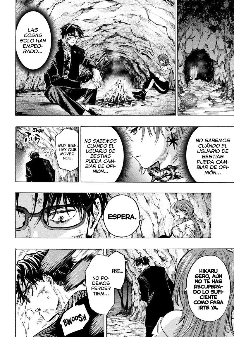 Read Marriage Toxin ES Manga Online
