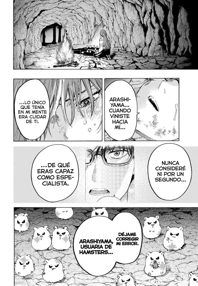 Read Marriage Toxin ES Manga Online