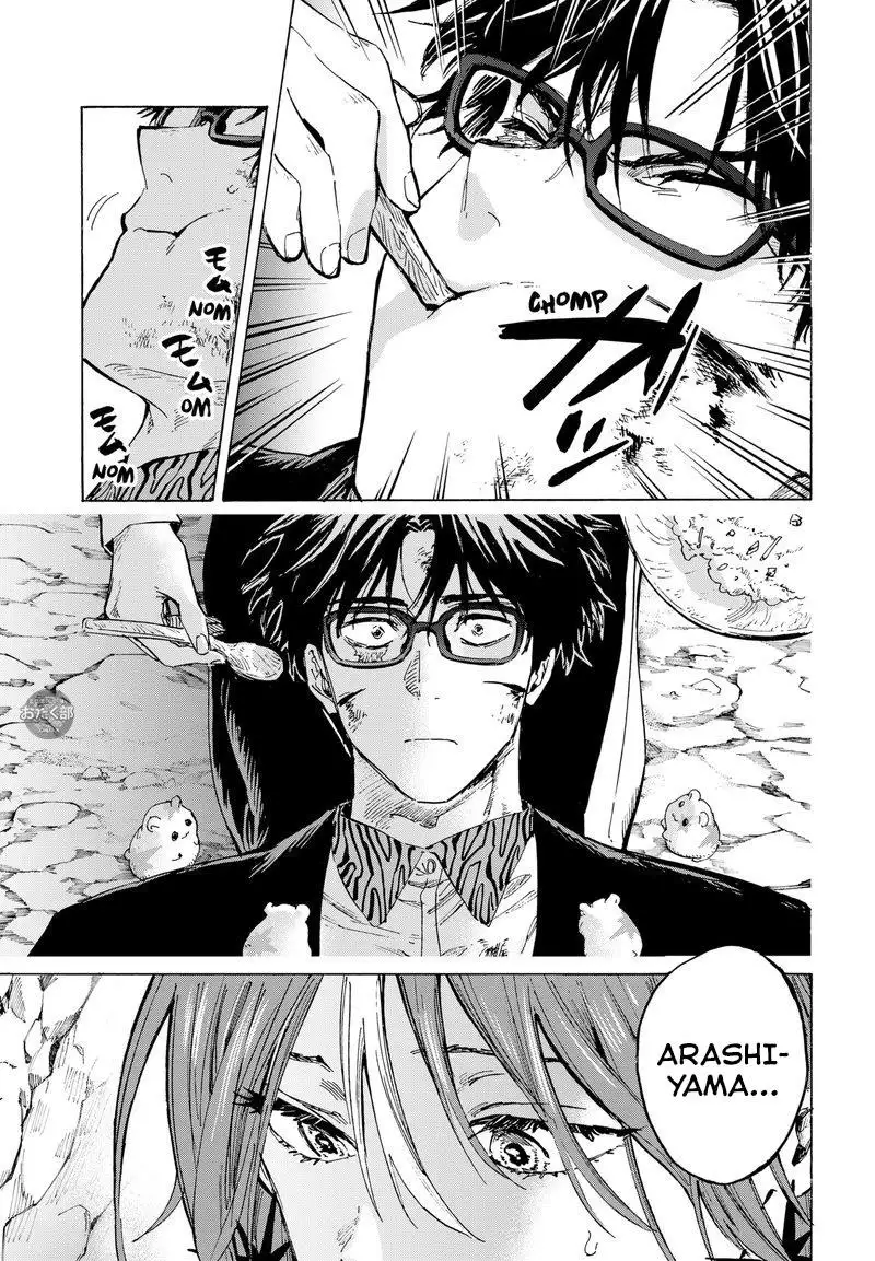 Read Marriage Toxin ES Manga Online