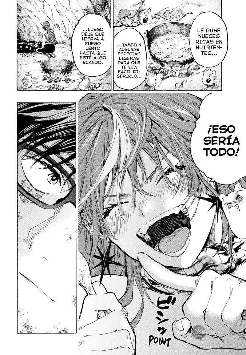 Read Marriage Toxin ES Manga Online