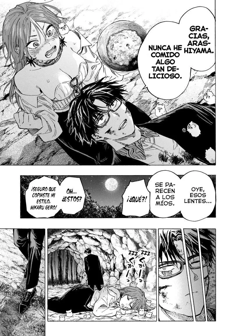 Read Marriage Toxin ES Manga Online