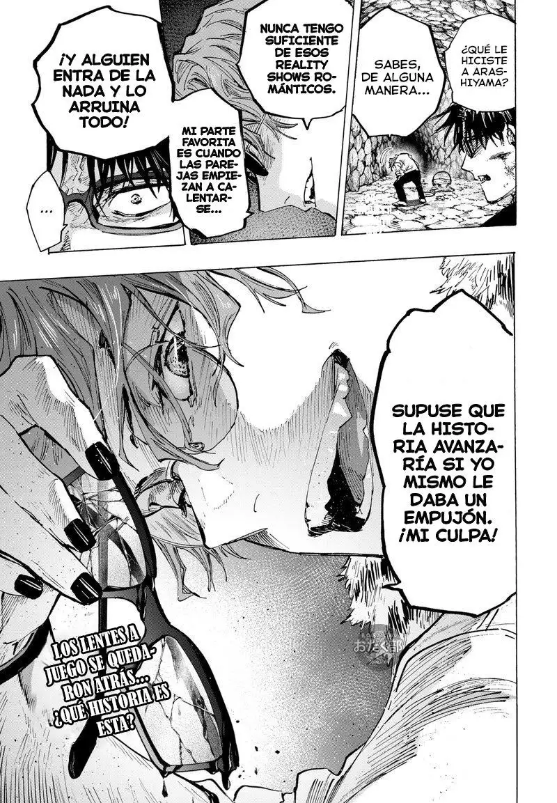 Read Marriage Toxin ES Manga Online