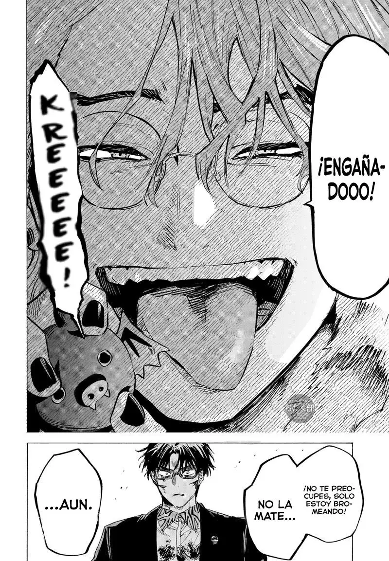 Read Marriage Toxin ES Manga Online