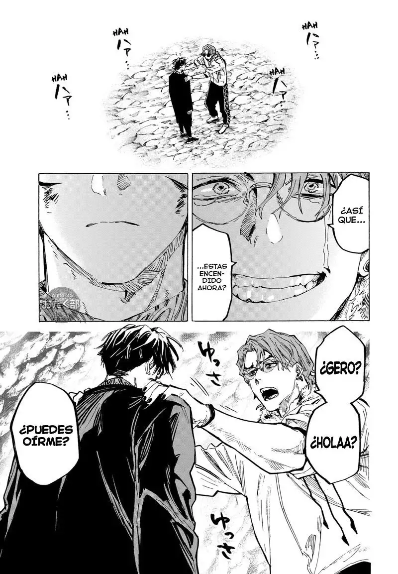 Read Marriage Toxin ES Manga Online