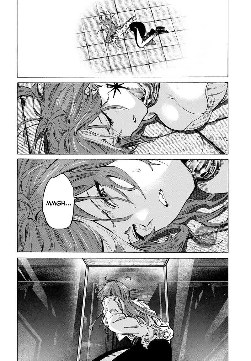 Read Marriage Toxin ES Manga Online
