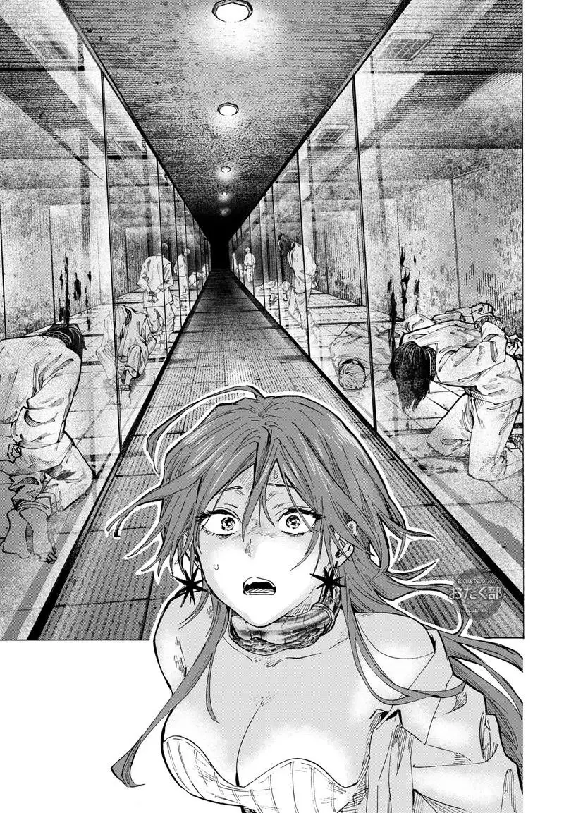 Read Marriage Toxin ES Manga Online