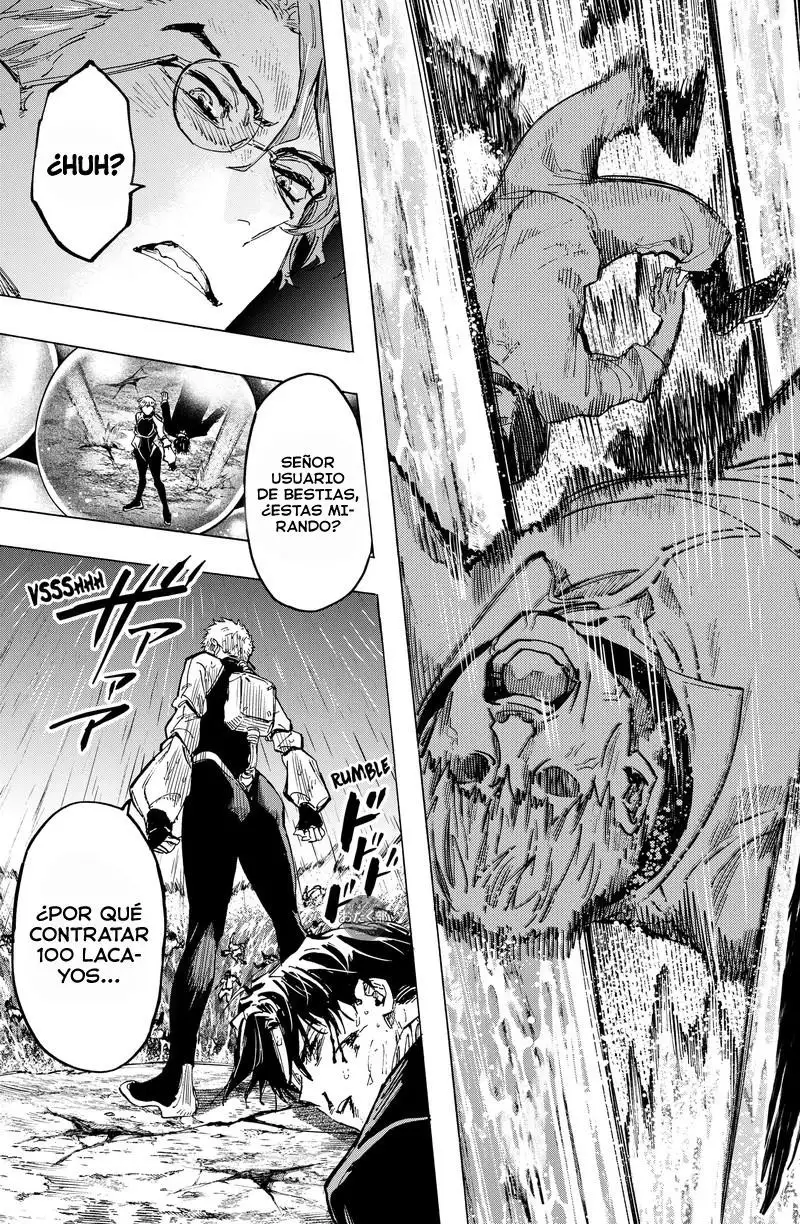 Read Marriage Toxin ES Manga Online