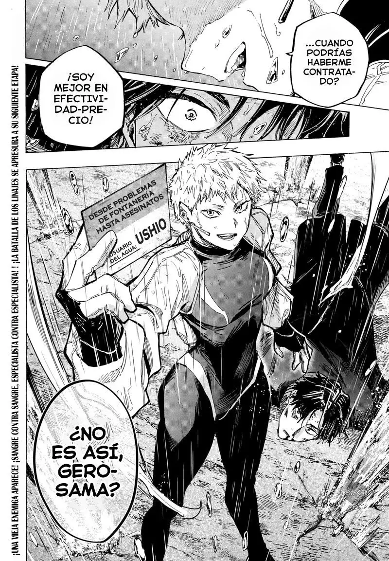 Read Marriage Toxin ES Manga Online