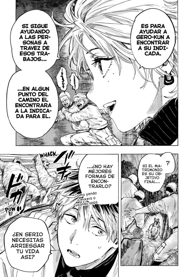 Read Marriage Toxin ES Manga Online