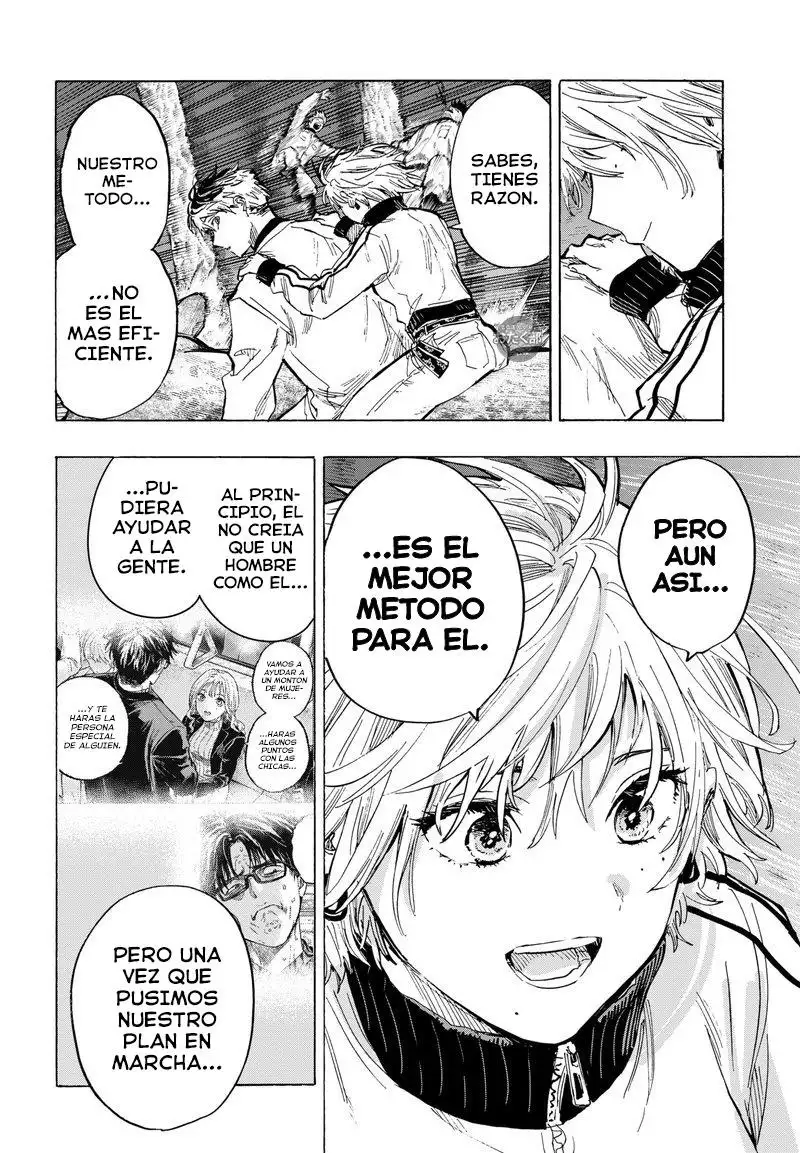 Read Marriage Toxin ES Manga Online