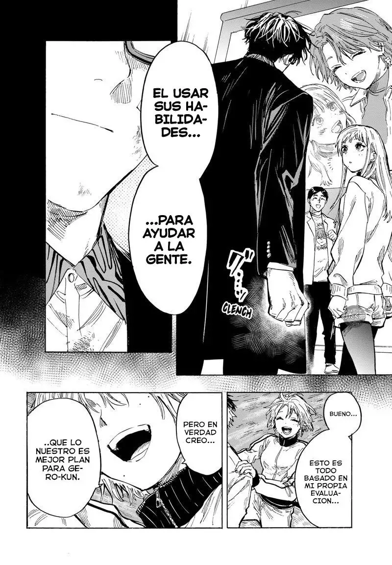 Read Marriage Toxin ES Manga Online
