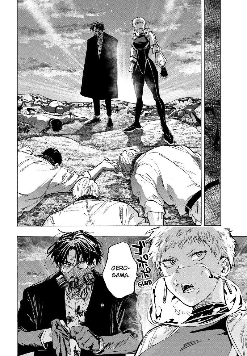 Read Marriage Toxin ES Manga Online