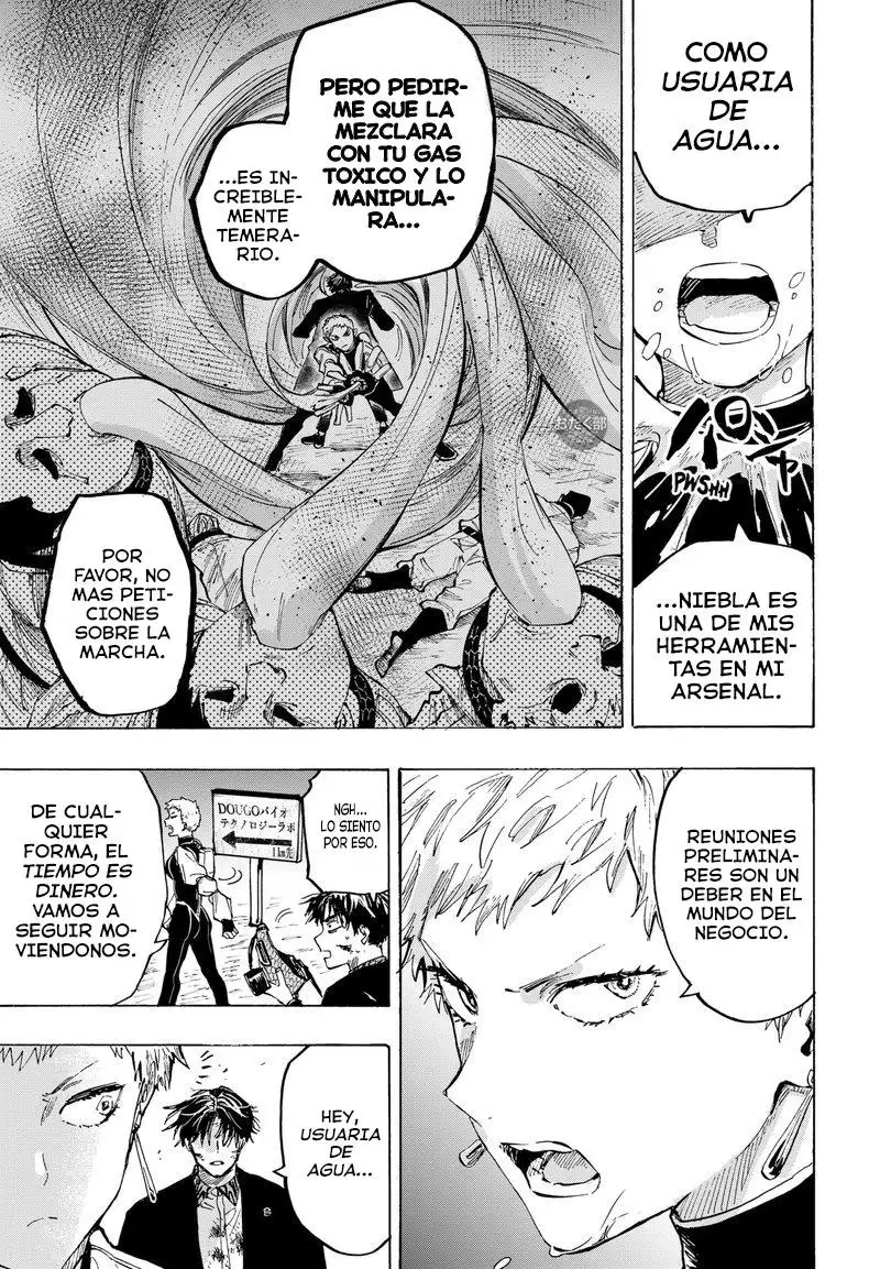 Read Marriage Toxin ES Manga Online