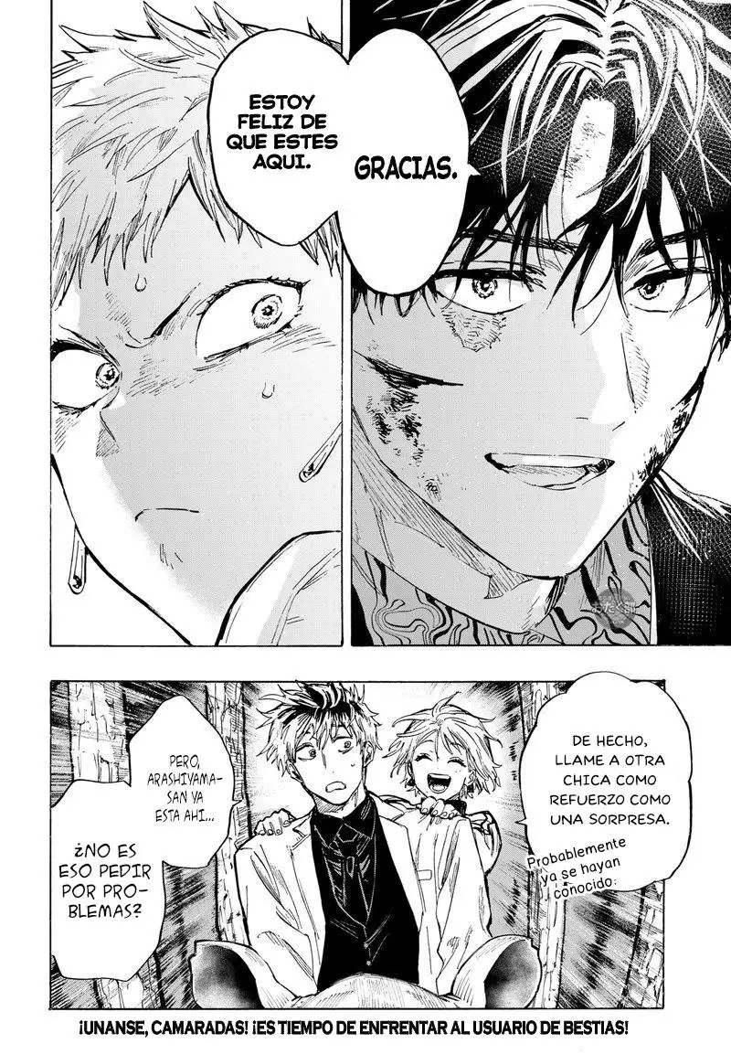 Read Marriage Toxin ES Manga Online