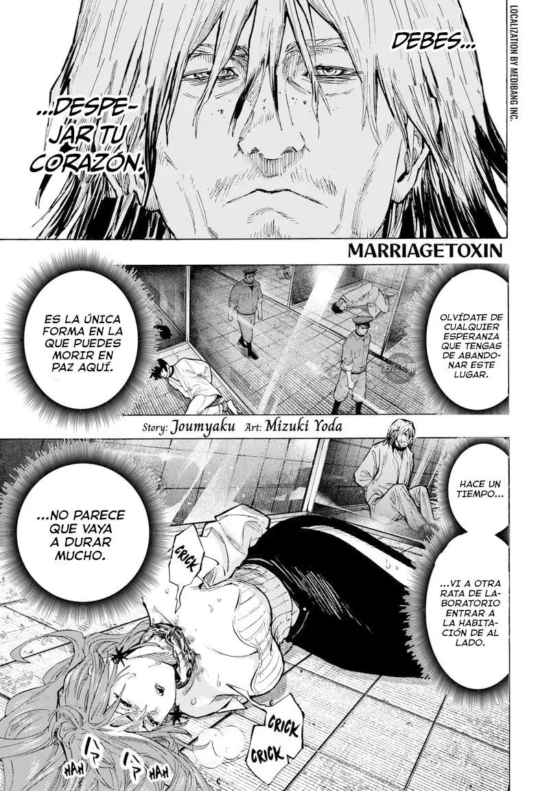 Read Marriage Toxin ES Manga Online