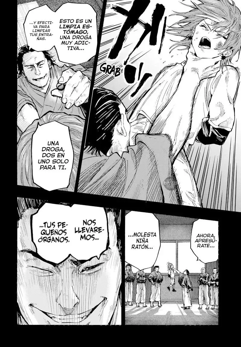 Read Marriage Toxin ES Manga Online