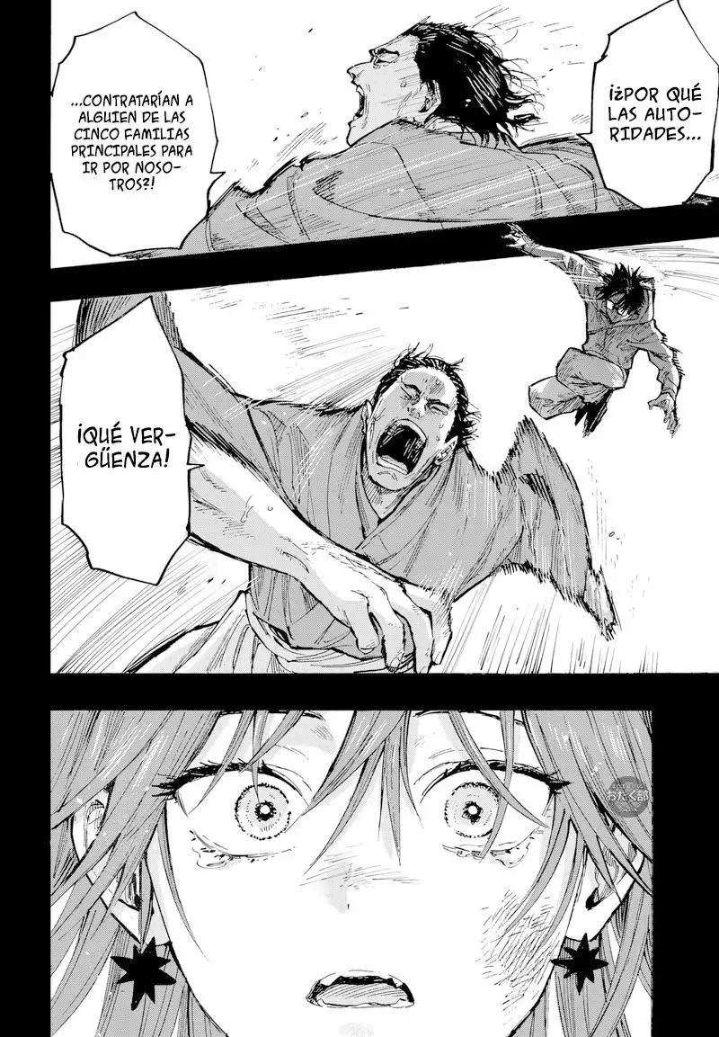 Read Marriage Toxin ES Manga Online