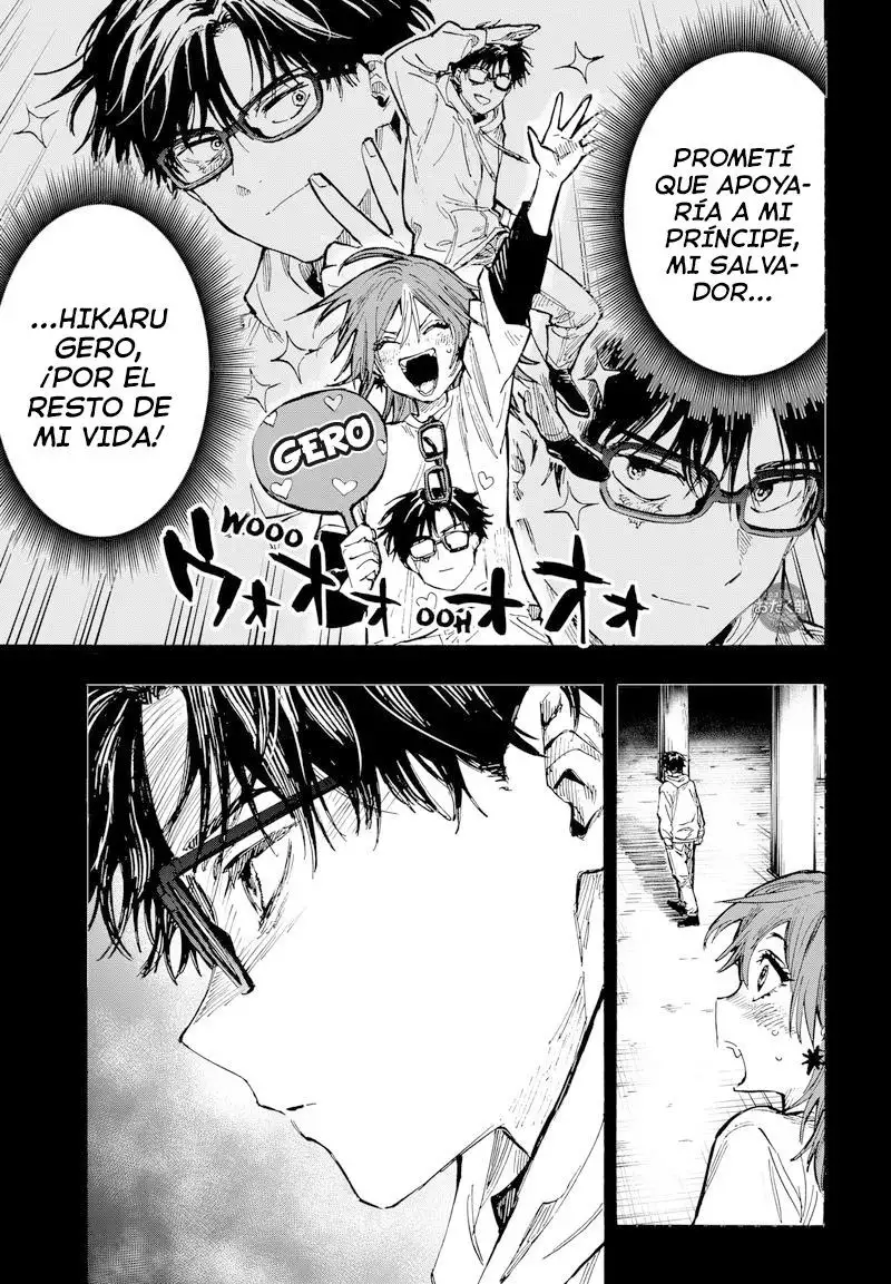 Read Marriage Toxin ES Manga Online