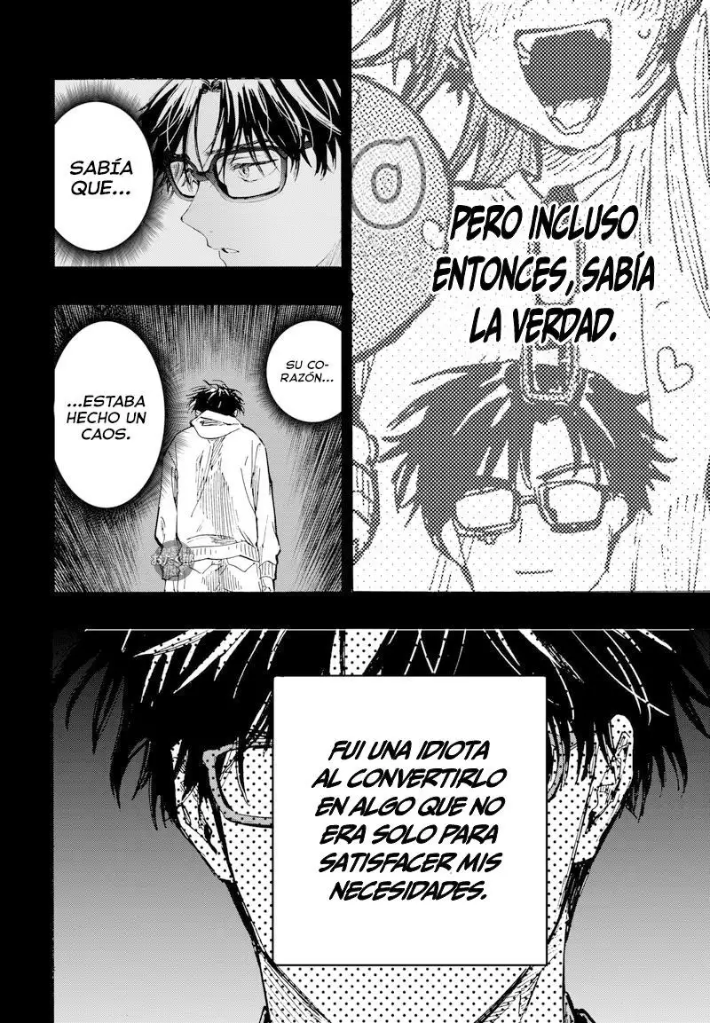 Read Marriage Toxin ES Manga Online