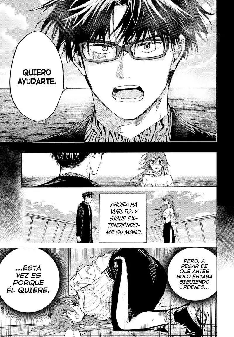 Read Marriage Toxin ES Manga Online