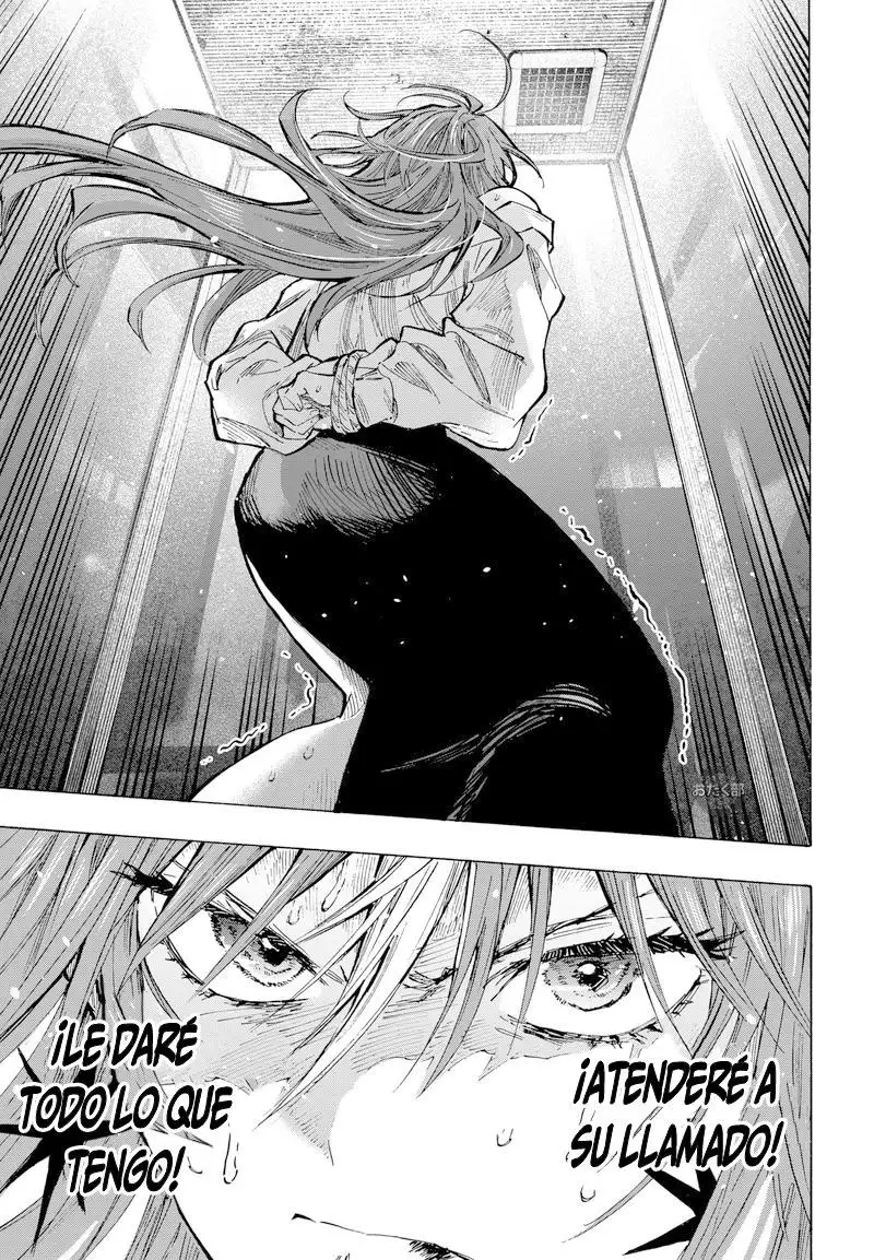 Read Marriage Toxin ES Manga Online