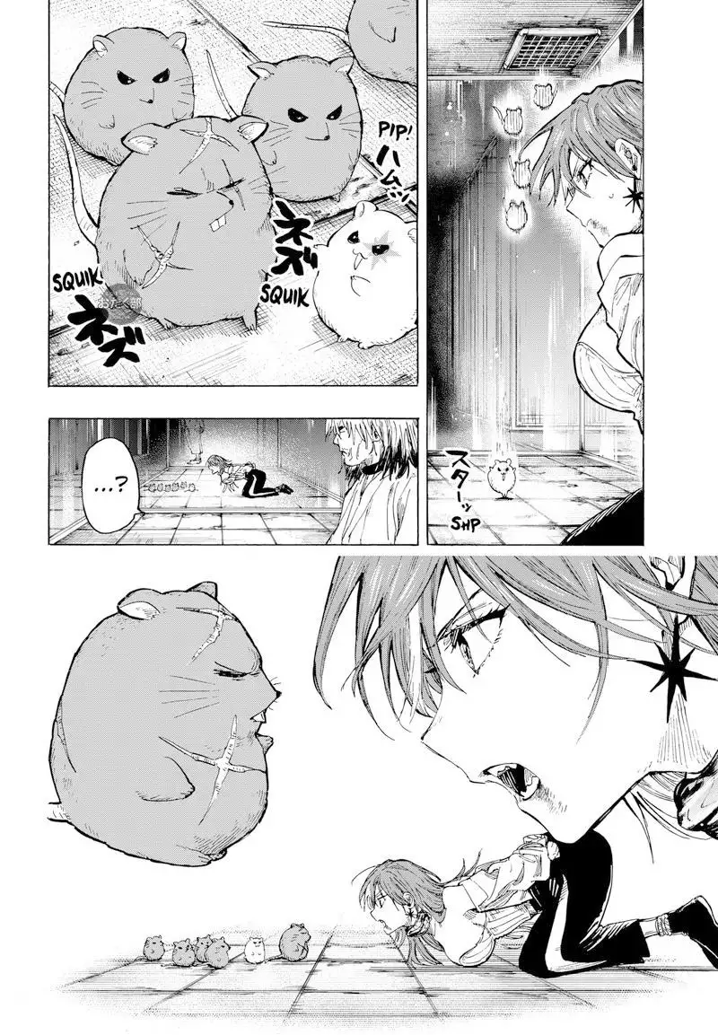 Read Marriage Toxin ES Manga Online