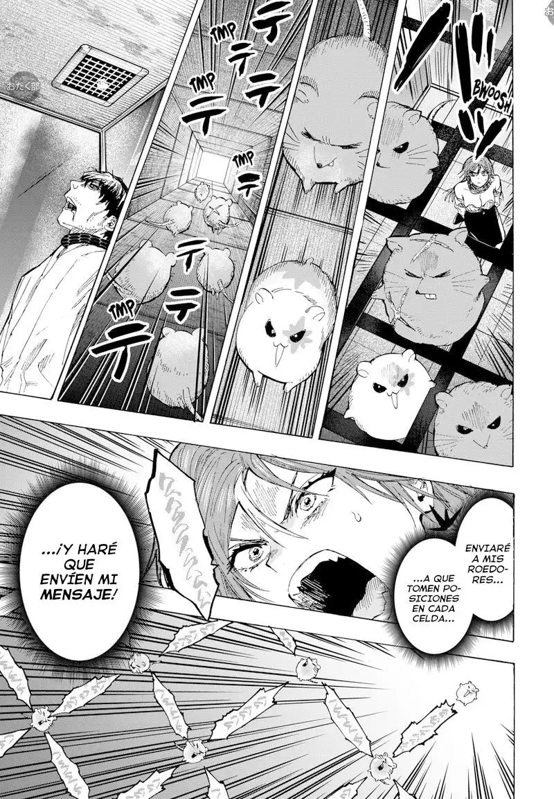Read Marriage Toxin ES Manga Online