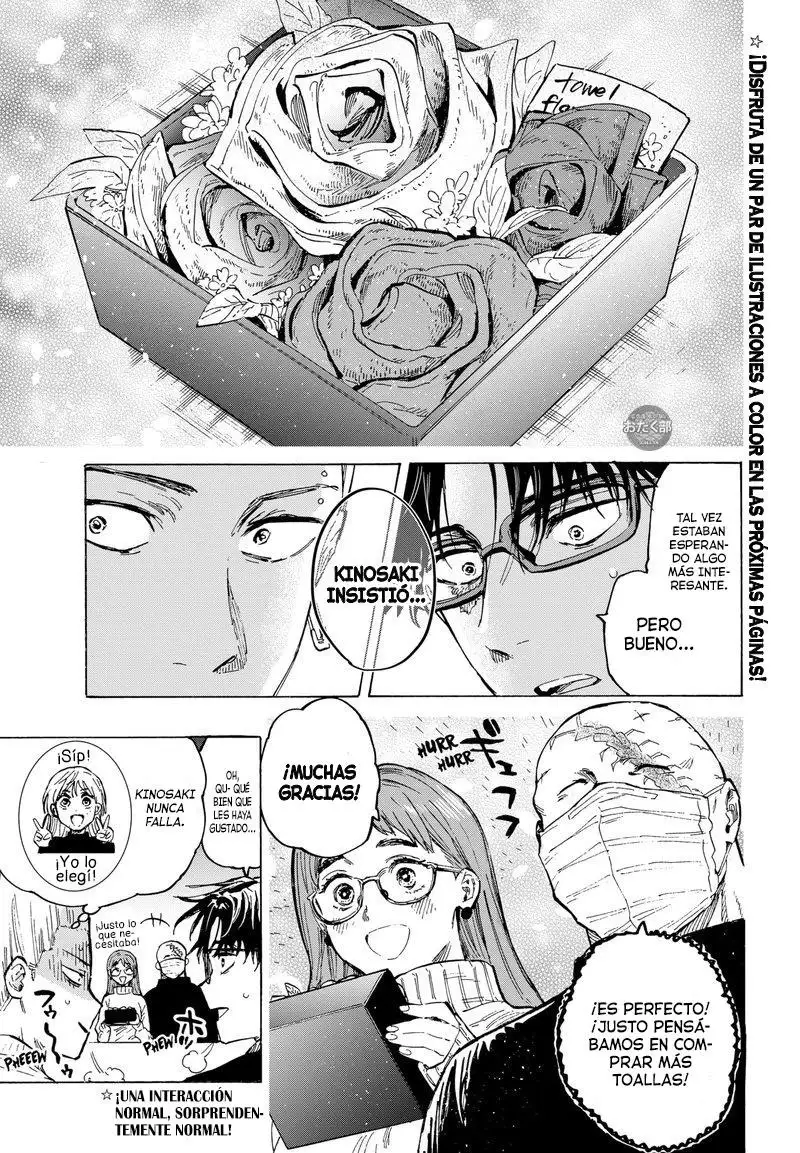 Read Marriage Toxin ES Manga Online